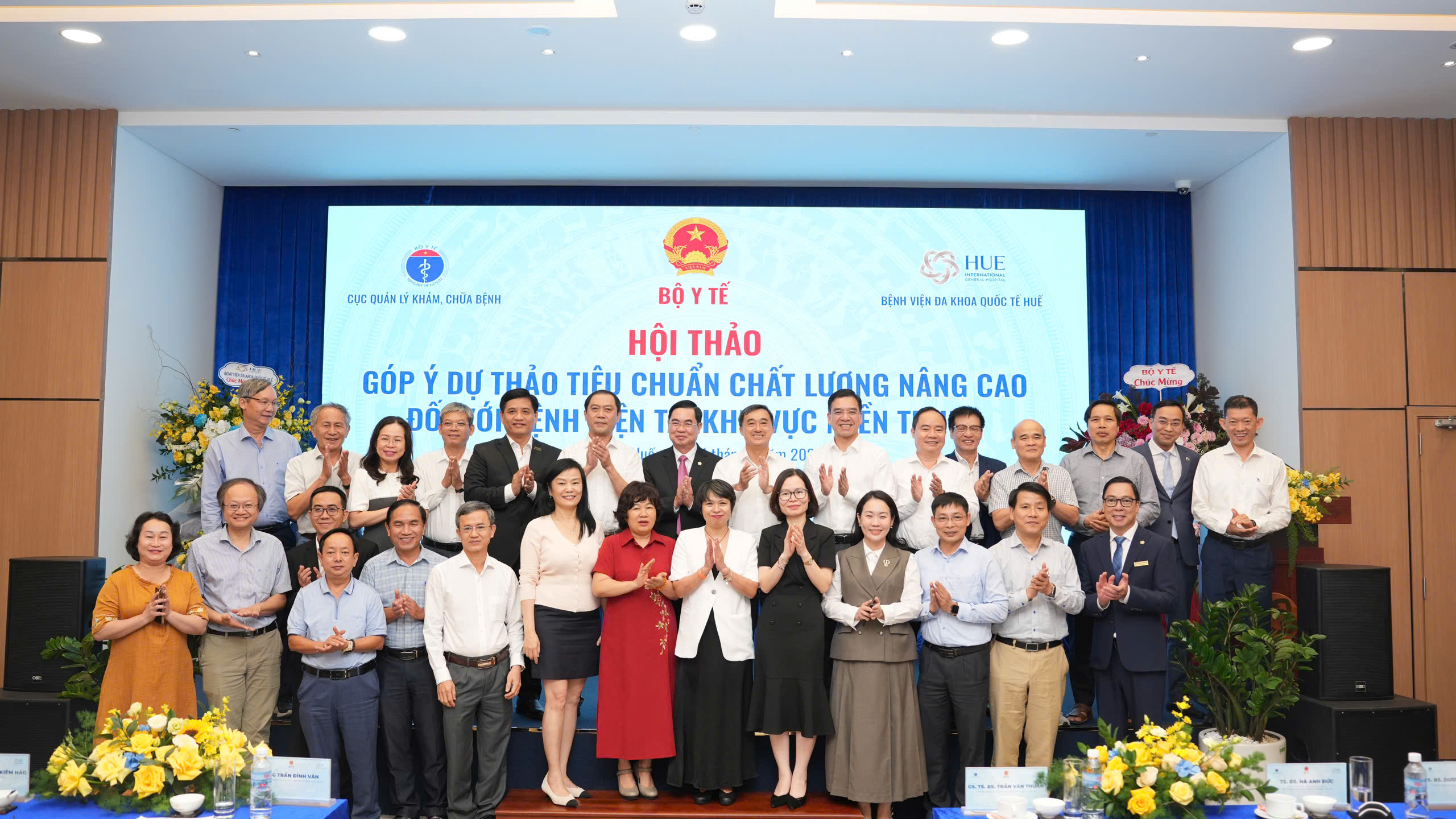 Bệnh viện Đa khoa Quốc tế Huế đăng cai hội thảo góp ý Dự thảo Tiêu chuẩn chất lượng nâng cao đối với bệnh viện 